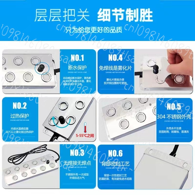Máquina Nebulizadora de 6 Cabe - Nebulizer Machine avaliação e preço