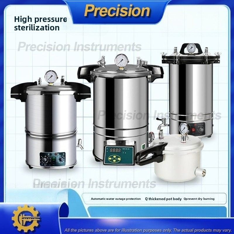 Esterilizador para Equipamento - Medical Lab Design avaliação e preço